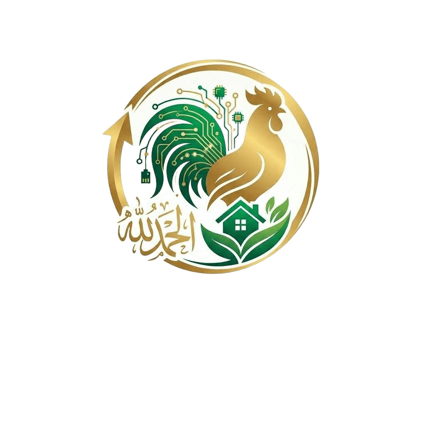 Al Hamdu Lillah Poultry Ecosystem — APDE